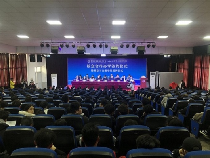 图片1a.jpg 图片1a.jpg