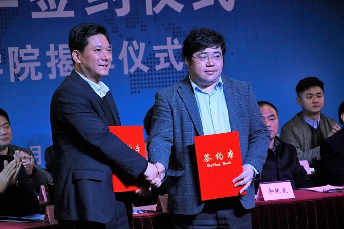 图片2a.jpg 图片2a.jpg