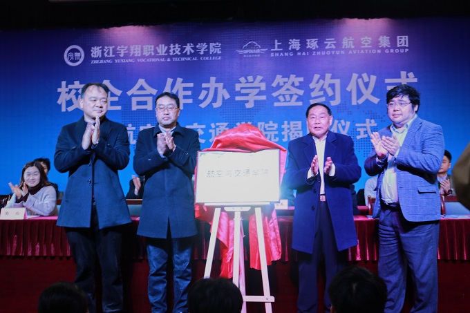 图片3a.jpg 图片3a.jpg