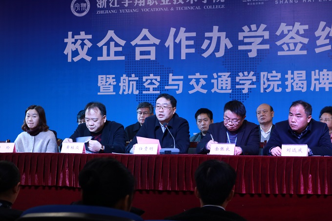 图片4a.jpg 图片4a.jpg