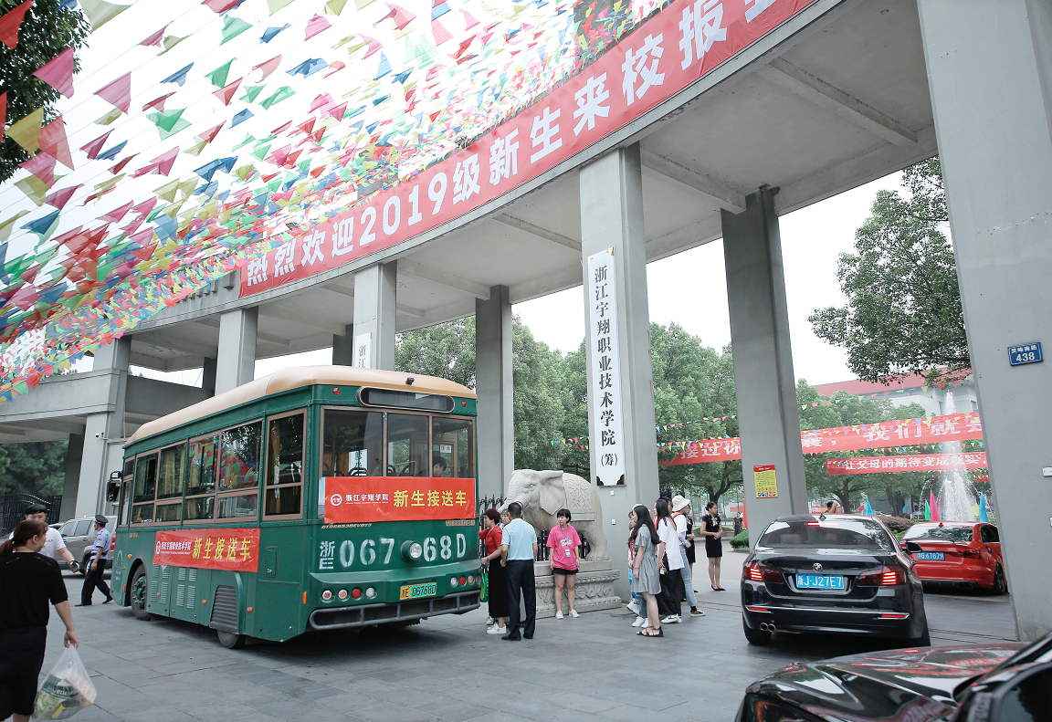 微信图片_20191113112431.png