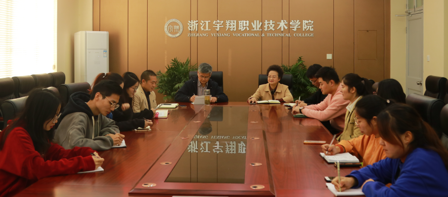 微信图片_20191113134937.png 微信图片_20191113134937.png