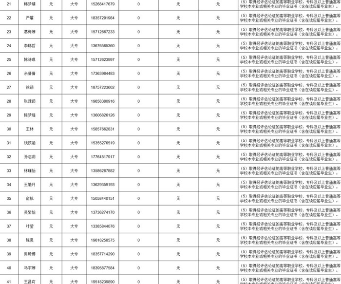 图片9.jpg 图片9.jpg