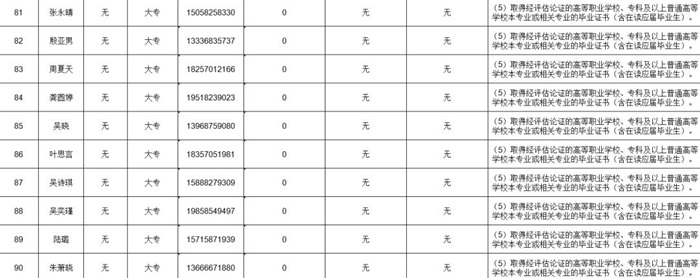 图片12.jpg 图片12.jpg