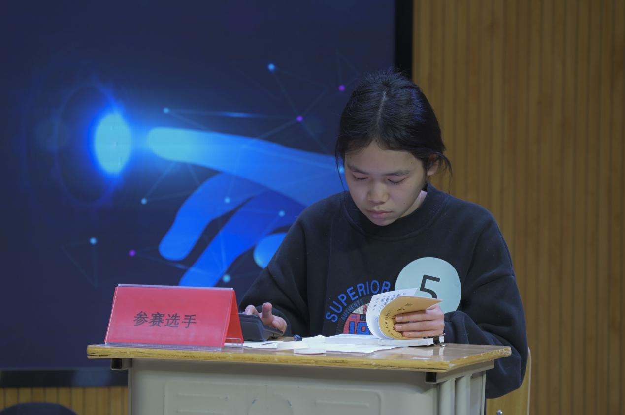 图片12.png
