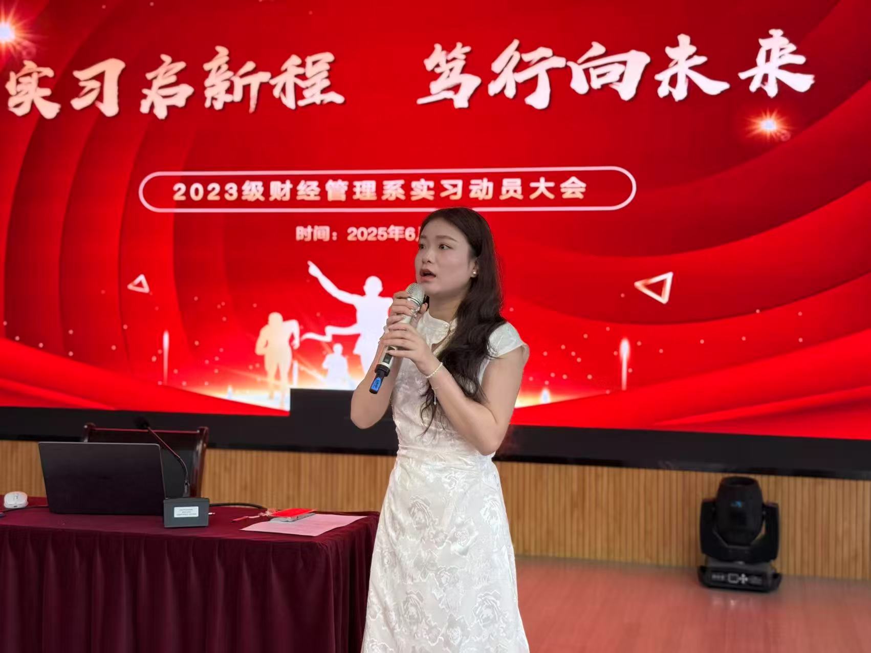 微信图片_20250606191025.jpg