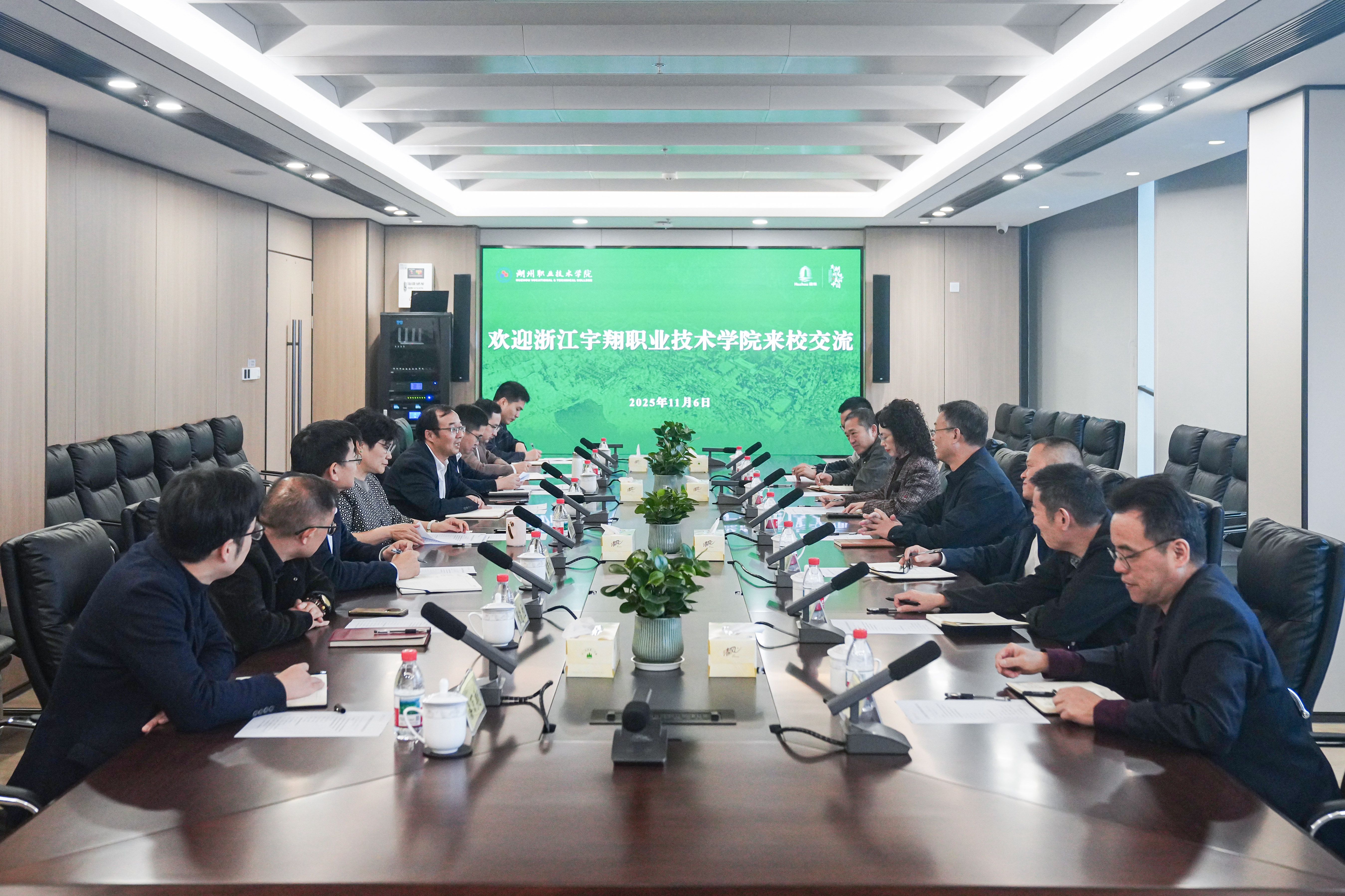会议全景.JPG