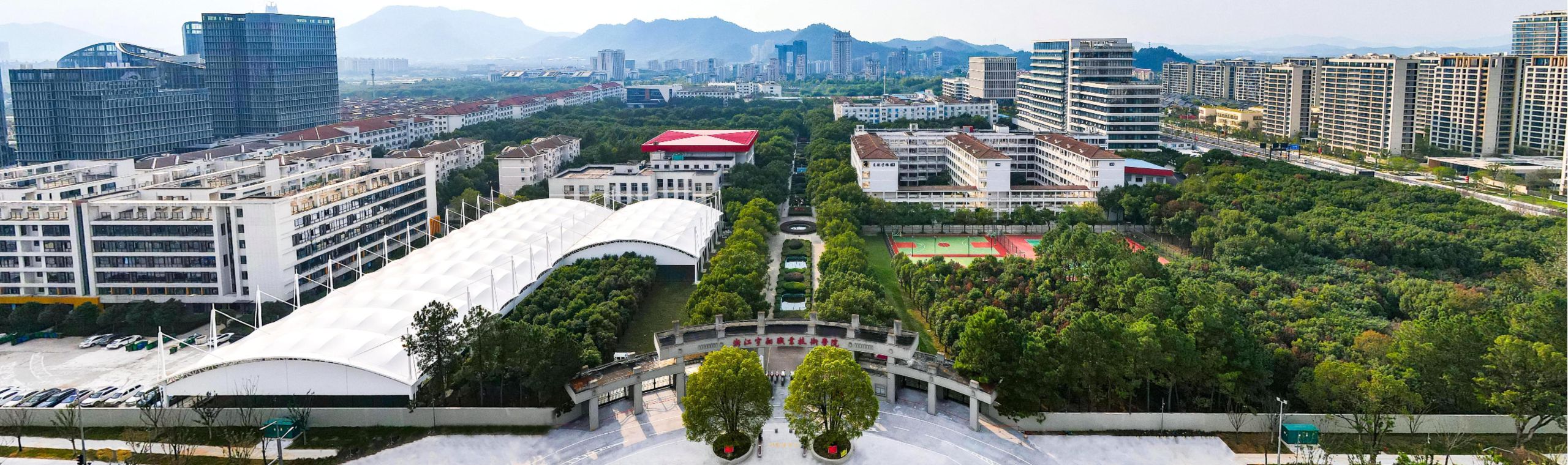 校园全景