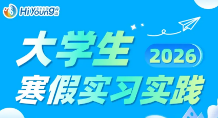 微信图片_20260121193334_706_3.png