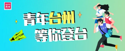 微信图片_20260121193400_707_3.png