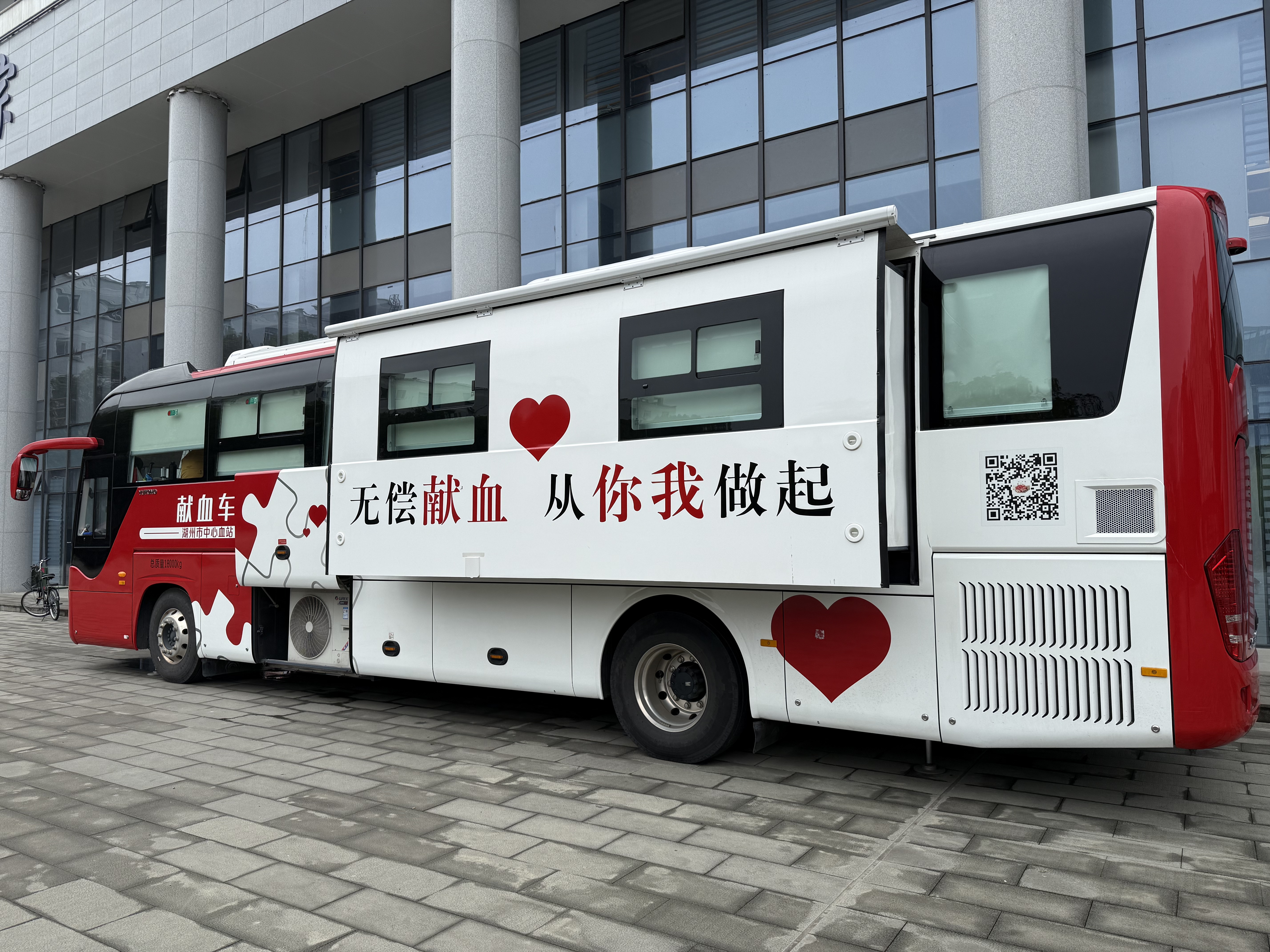 微信图片_2026-03-20_112109_904.jpg
