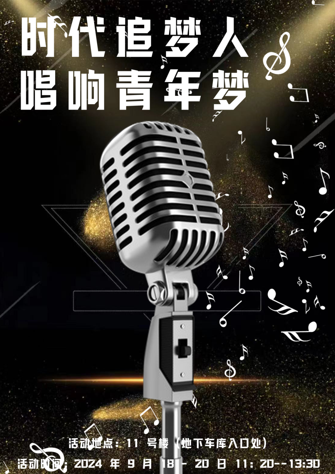 图片50.png