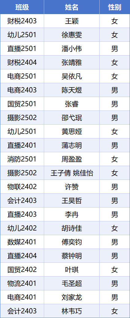 图片28.png