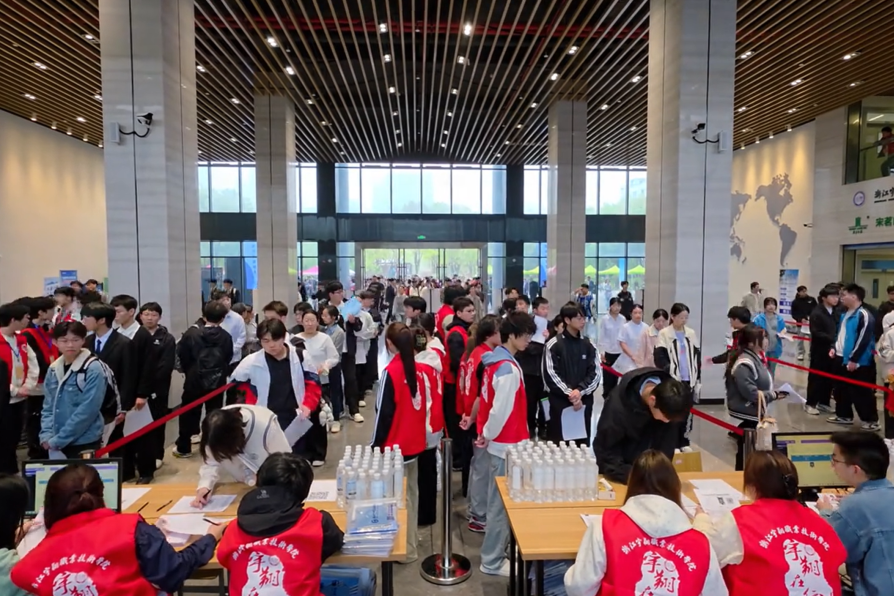 微信图片_2026-04-21_212309_346.png
