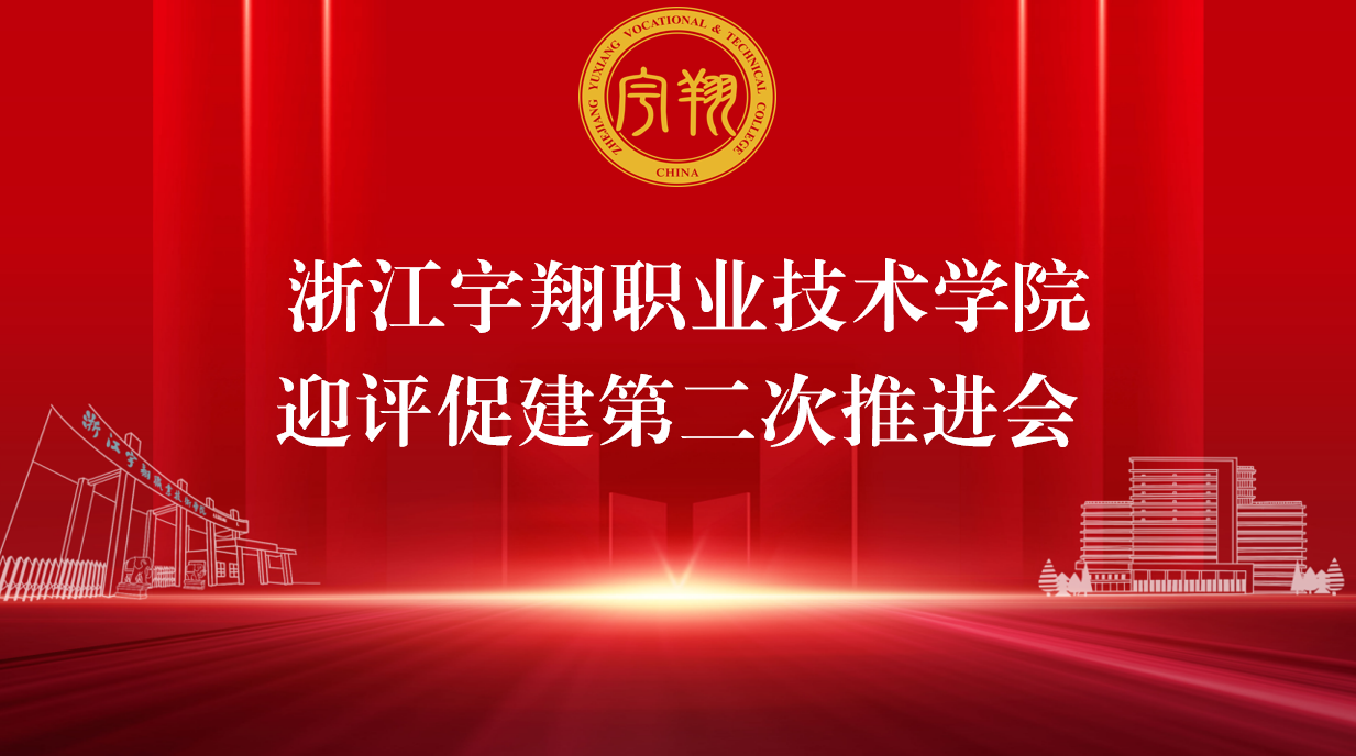 企业微信截图_17832110089494.png